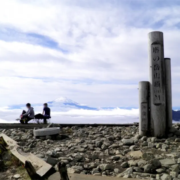 大山登山