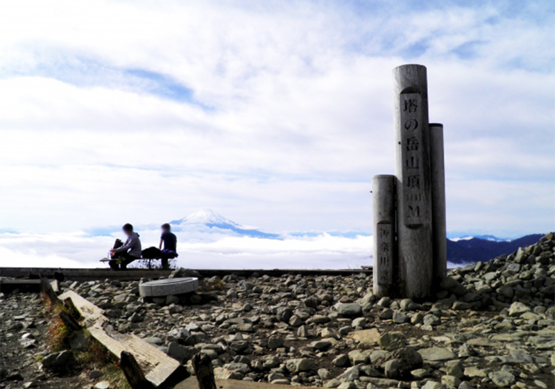 大山登山