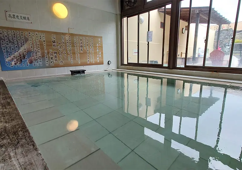 内湯
